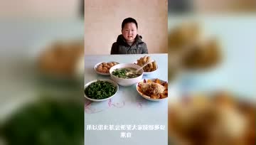 慈济小志工陈佳楠介绍素食的好处