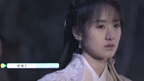 将夜音乐 腾讯视频