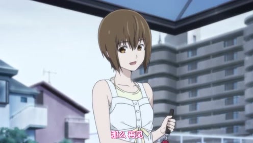 腾讯视频