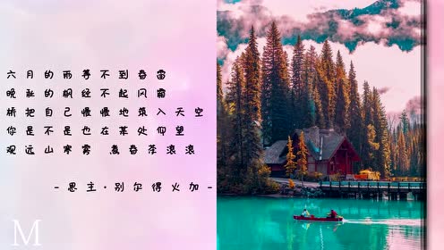 腾讯视频