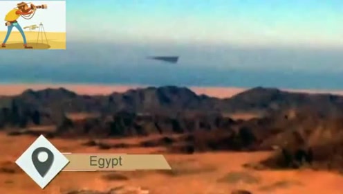 实拍沙漠上空UFO高速飞行画面，这回看谁还说是特效
