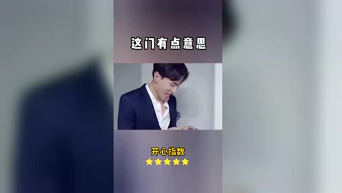 耿耿于怀 腾讯视频