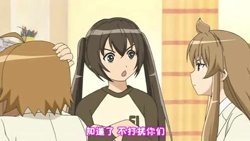 南家三姐妹 腾讯视频