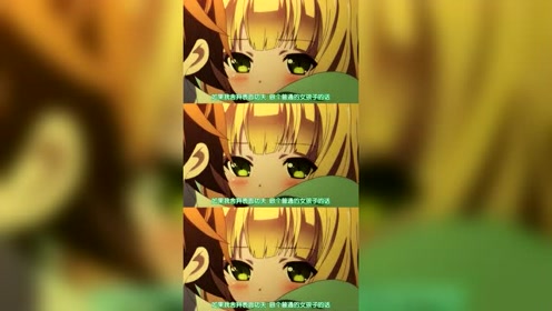 腾讯视频
