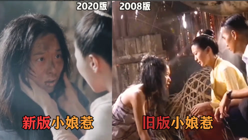 腾讯视频