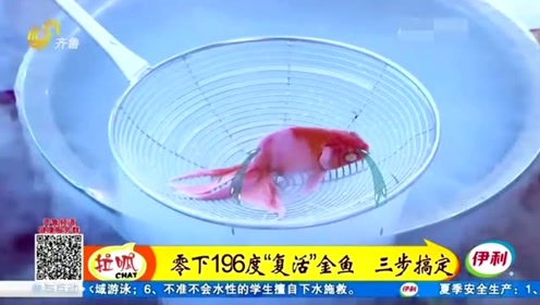 腾讯视频