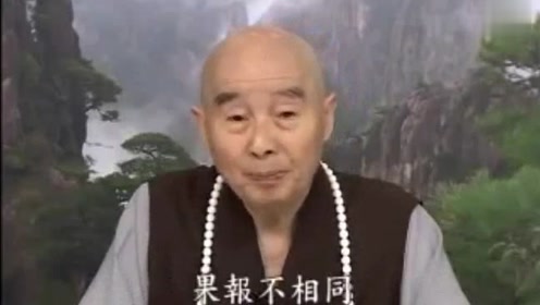 餓鬼道 腾讯视频