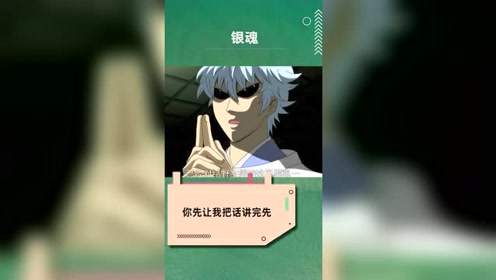 腾讯视频