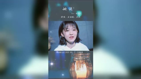等不到天黑 腾讯视频
