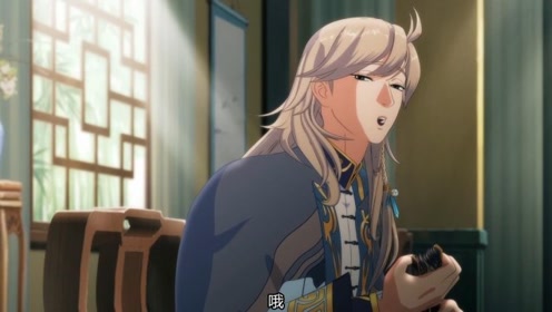 简 介:林开救我上传者:兔子漫会发光时 间:2020-08-10有药:这就是主角