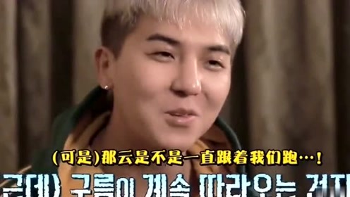 花样青春winner 腾讯视频
