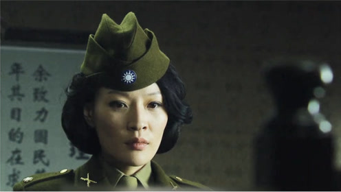 速看《断刺》第5集:李赫男成功找到组织,冯丽娜逮捕李赫男