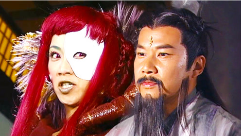 男蛇妖为对付女蛇妖,竟放出与兔精的亲密画像!