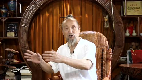 王君 传道 太虚真人