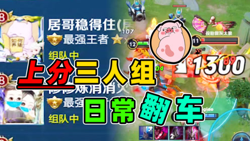 修鸽这宫本,还真挺像超级兵时 间:2020-09-10上传者:我叫s裴奇简 介