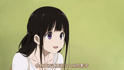腾讯视频