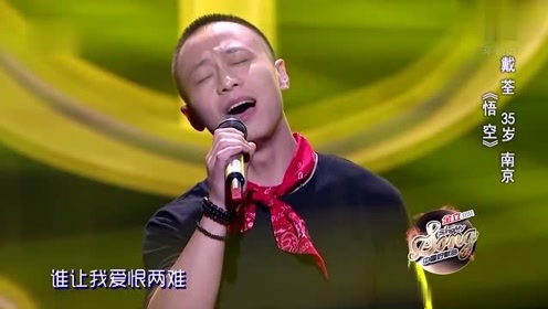 中国好歌曲第2季 腾讯视频