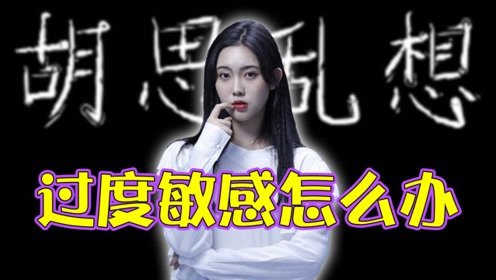 腾讯视频