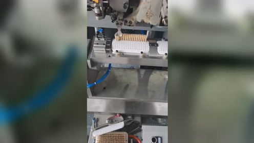 高速植毛机 腾讯视频