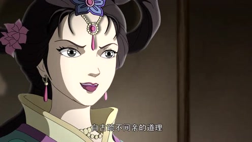 三国演义:将军们打算做个人情,放孙尚香他们走