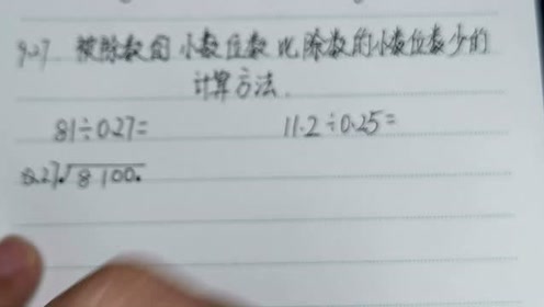 腾讯视频