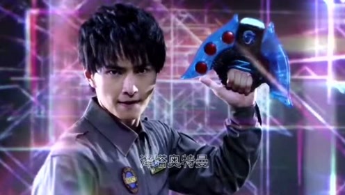 闪电奥特曼 腾讯网