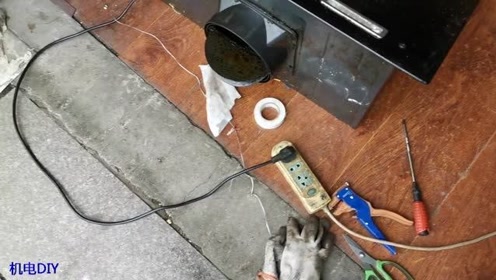 水雾低烟机 腾讯视频