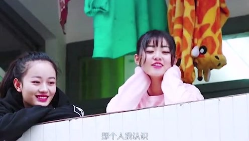 女子学院的男子 腾讯视频