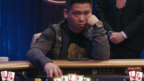 德州扑克什么是j6规则谭轩老板实力演示一手牌输了150万人民币