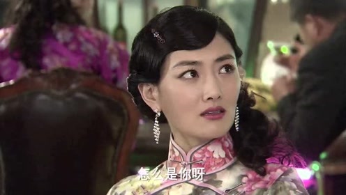 枪侠:刘子刚找舞厅老板办事,发现鲍满春就是舞厅的老板!