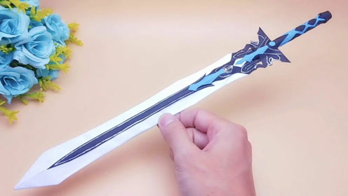 间:2020-11-28上传者:折纸大百科生 活:斗罗大陆0:06:53自制折纸魔术