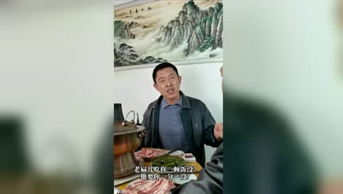大林隆之介 腾讯视频