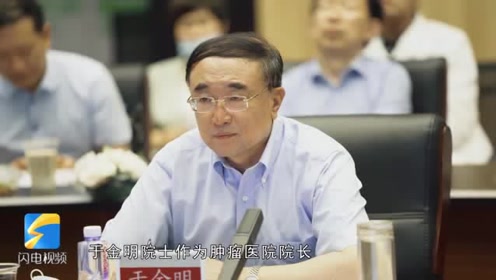 大医精诚赋 腾讯视频