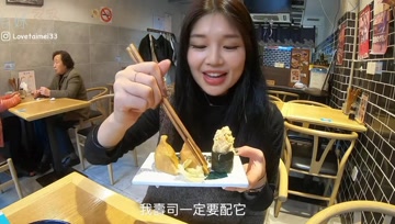 上海唯一的纯素日式料理店