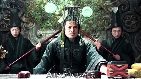 楚人勤 腾讯视频
