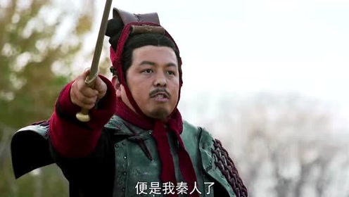 楚人勤 腾讯视频