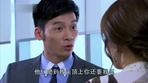 如果爱可以重来汪诚 腾讯视频