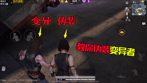 腾讯视频