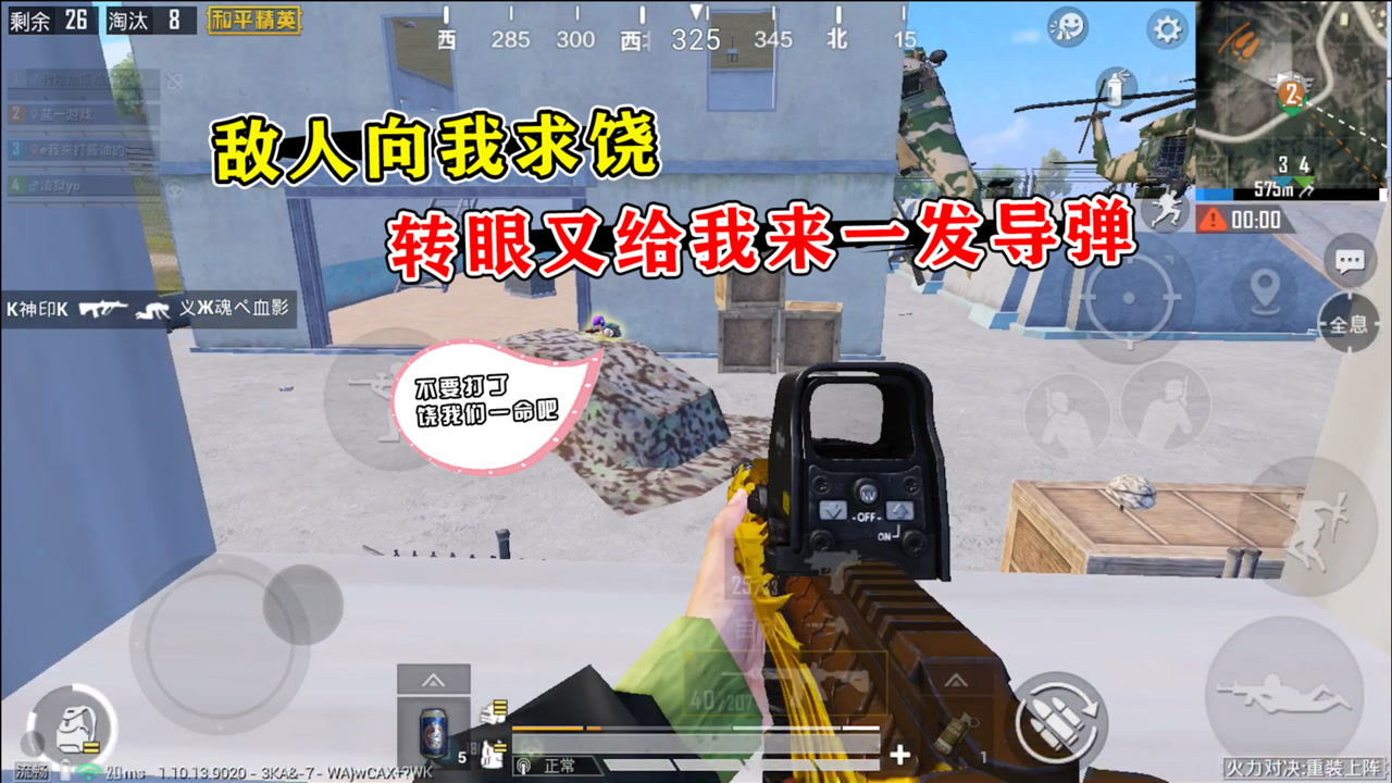 һ˴ҷһתõң