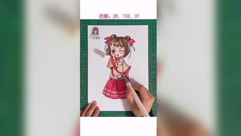 巨蝎座女孩 腾讯视频
