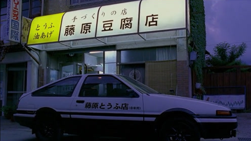 2260d86 腾讯视频