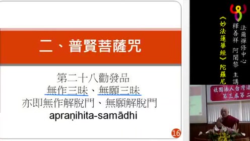腾讯视频