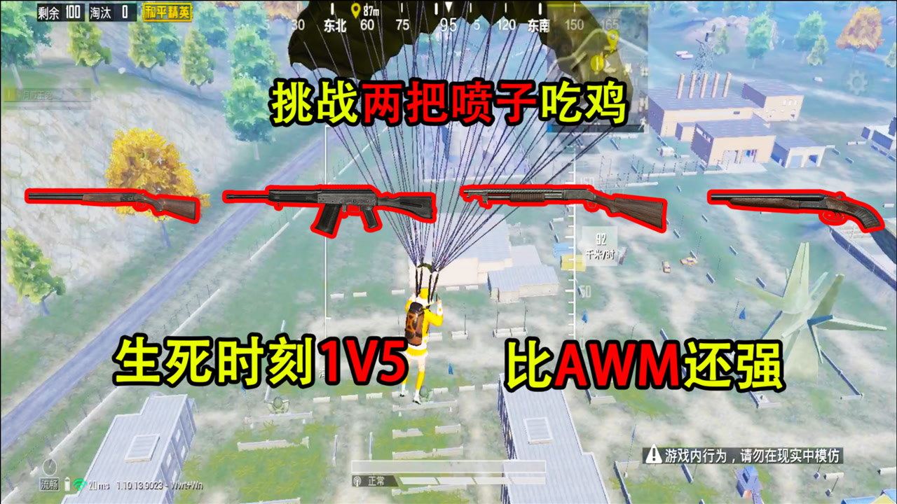 ãսӶڣʱ1V5AWMǿ