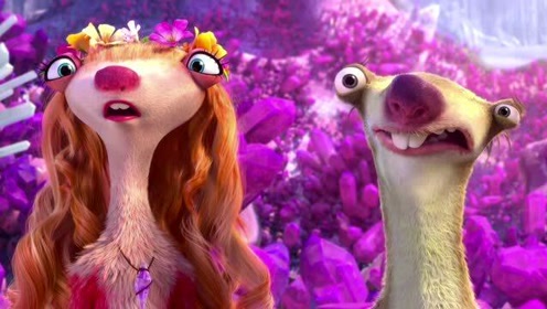 冰河世纪5-星际碰撞&nbsp; 第3/3集