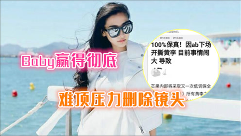 微博搜索