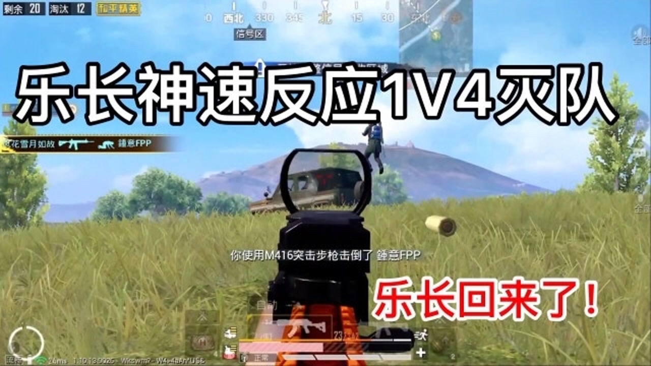 ֳٷӦ1V4ϸӣ