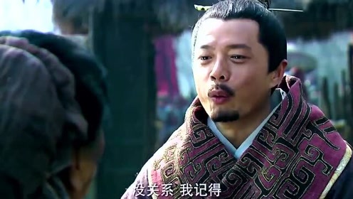 电视剧:楚汉传奇时 间:2021-06-02大将军韩信功成名就归来之时,心爱之