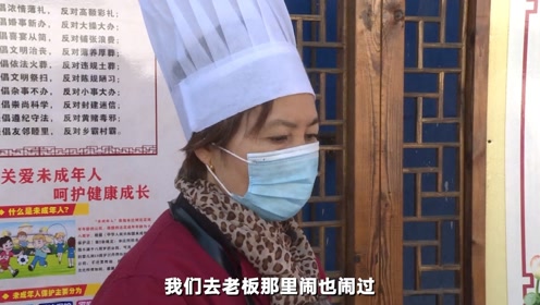 农民工合同 腾讯视频