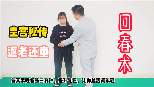 阳光 腾讯视频
