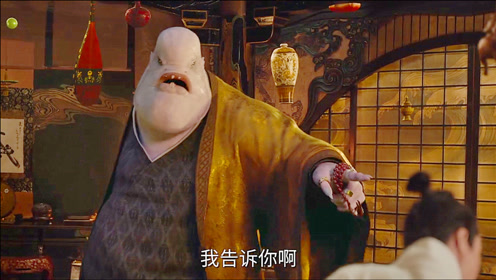 Ä¾ç¥žä»¤ä»€ä¹ˆæ—¶å€™ä¸Šæ˜  È…¾è®¯è§†é¢‘